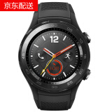 华为(huawei)watch2 第2代智能运动手表 蓝牙通话 gps轨迹心率 nfc