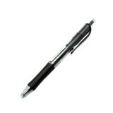 和利金 UMN-152按制走珠笔 按动中性笔 水笔 0.5mm签字笔 签字笔 黑色 单支装