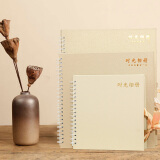 亮丽(splendid)照片书 相册定制 diy宝宝成长婚纱照旅行纪念册 时光
