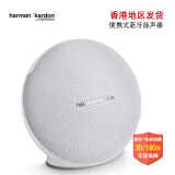 哈曼卡顿harman/kardon onyx mini迷你蓝牙音箱 便携式音响 白色