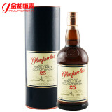 格兰花格(glenfarclas)威士忌