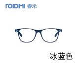 【现货眼镜】现货眼镜哪款好?看实拍,买好货 京东优评