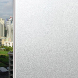 洛楚（Luxchic） 磨砂玻璃贴膜玻璃贴纸 透光不透明办公室浴室卫生间窗户玻璃膜窗贴自带胶 纯磨砂（自粘） 加厚款  60厘米*2米