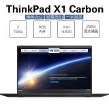 联想thinkpad x1 carbon 2017 14英寸手提超极本笔记本电脑 【32cd 】