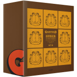 加菲猫全集：40周年典藏版·第1辑（套装全5册）