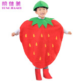 婷兰张儿童表演服水果服装时装秀蔬菜亲子装六一演出服造型衣服 草莓 150