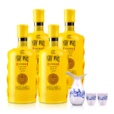 兰陵酒 白酒 52度 百年荣耀1100ml【签名版】(整箱装)酒 白酒整箱