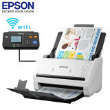 爱普生(epson) ds-570w/ds-530 双面高速彩色文档扫描仪560升级款 ds