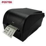 postek c168 200s打印机驱动下载_postek c168 200s设置_postek c168 200s 页面设置