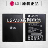 适用于 lg v10电池-裸装