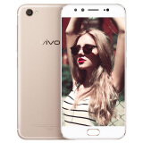 【二手99新】vivo x9 安卓手机 金色 4g 64g 全网通