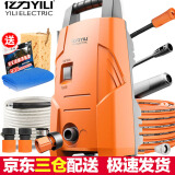 【京东超市】亿力 车载高压洗车机自助洗车器清洗机便携式220v 家用