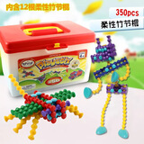 【京东配送】光华竹节棍拼装拼搭积木玩具儿童益智立体拼插启蒙大颗粒
