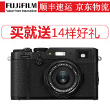 富士(fujifilm)x100f 数码旁轴相机 人文扫街 混合取景器 2430万像素