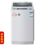 长虹定频洗衣机