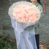 来一客情人节红玫瑰生日花束鲜花速递同城配送全国表白求婚礼物 99朵混搭白纱包装