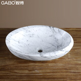 观博gabo 大理石台上盆 洗手盆 大理石面盆 个性洗面盆 石材面盆gbf1