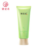 御泥坊 银杏亮采矿物洗面奶/洁面乳100ml(亮肤补水 深层清洁)