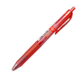 和利金  UMN-105 按制中性笔（替芯型号UMR-85） 0.5mm  签字笔 红色 单支装