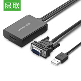 ������UGREEN��VGAתHDMIת��������Ƶ ������Ƶת��ͷת���� ���ԱʼǱ����ӵ�����ʾ��ͶӰ���� ��ɫ 40213