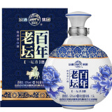 衡水老白干小青花整箱白酒 41度500ml*6