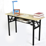 迈亚折叠桌电脑桌子办公桌会议桌简易桌长方形培训桌摆摊桌子学习书桌长条桌餐桌IBM桌 双层-1000*500*750