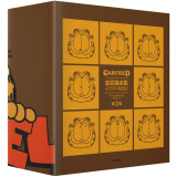 加菲猫全集 40周年典藏版·第2辑（套装全5册）