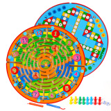 三格田（SANGTY）儿童运笔走珠磁性迷宫城市智力玩具2D魔幻轨道迷宫智力球飞行棋儿童 趣味时钟迷宫/飞行棋（二合一）