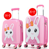 途成儿童拉杆箱女儿童旅行箱男卡通行李箱子18/20英寸学生皮箱 粉色兔兔儿童拉杆箱 18英寸儿童拉杆箱适合3-9岁