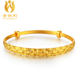 金尚利黄金手镯女 满天星活口金镯子999足金婚嫁手环 包邮 磨砂满天星