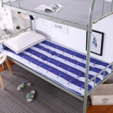 月语 家纺  学生宿舍用床垫床褥褥子大学寝室单人垫背0.9米床 时尚条纹 100cm*200cm