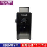 delonghi/德龙咖啡机奶泡机emf2.