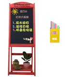 御杰花架式画板广告牌实木黑板立式广告板小学生涂鸦板儿童玩具绘画