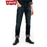levi"s李维斯经典五袋款系列男士511修身低腰牛仔裤04511-1795levis