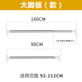 卫生间浴室浴帘杆 伸缩杆简易窗帘杆阳台晾衣杆免打孔免安装 增压大