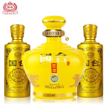贵州国台国礼三斤坛酒经典版1.5l 财富酒升级版500ml*2瓶酱香型白酒