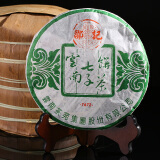 邹记 茶叶2006年7672陈年干仓老生茶 普洱茶 生茶 七子饼 357克 9年陈