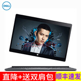 平板电脑 > 戴尔平板电脑 品牌盛典dell/戴尔xps12 9250笔记本12.