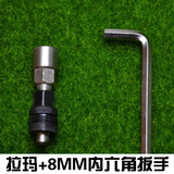 思远运动 骑行装备装车工具自行车牙盘拉马拆卸工具山地车方孔花键