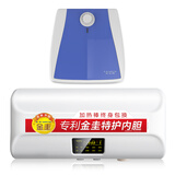 ʷ��˹��A.O.Smith��60������ˮ��+С�����ײ���װSR60+EWH-6B2