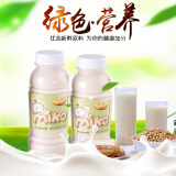 马来西亚进口 miko米乐豆语豆乳饮料 原味豆奶饮料300ml*5瓶装 豆乳