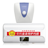 ʷ��˹��A.O.Smith��80������ˮ��+С�����ײ���װSR80+EWH-10B2