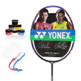 尤尼克斯 yonex 尤尼克斯yonex 弓箭系列arc-8pw羽毛球拍单拍全碳素超