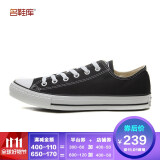 converse匡威 男鞋女鞋all star 经典款帆布鞋运动鞋101000 101001