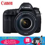 送64g卡电池三脚架 佳能(canon)eos 5d mark iv/5d4全画幅单反相机 ef