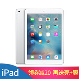 苹果平板1代_苹果一代平板电脑升级_苹果平板1代软件