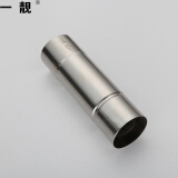 一靓加厚304不锈钢排烟管直径6cm强排式燃气热水器排气管弯头配件 20cm直管（304不锈钢）