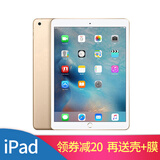 苹果一代平板电脑升级_苹果平板1代_苹果平板1代软件