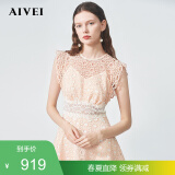 【预售】aivei欣贺艾薇19夏新镂空拼接无袖假两件蕾丝连衣裙l0360088