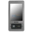 金立(GiONEE)V8800 GSM手机(钛金色)指纹智能识别 网络流媒体电视 超级商务功能